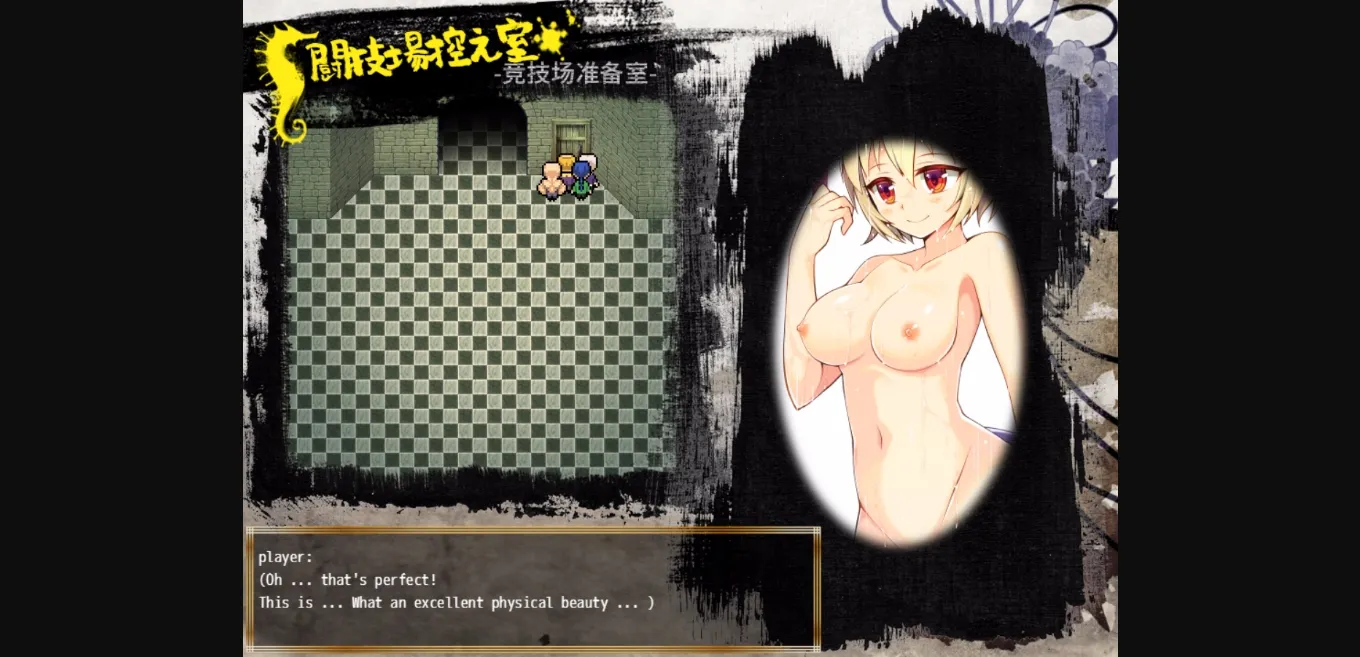 RPGM Completed Kung Fu Grand King [v1.0.1] [Aburasobabiyori] | Free Adult Games