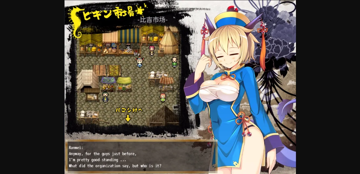 RPGM Completed Kung Fu Grand King [v1.0.1] [Aburasobabiyori] | Free Adult Games