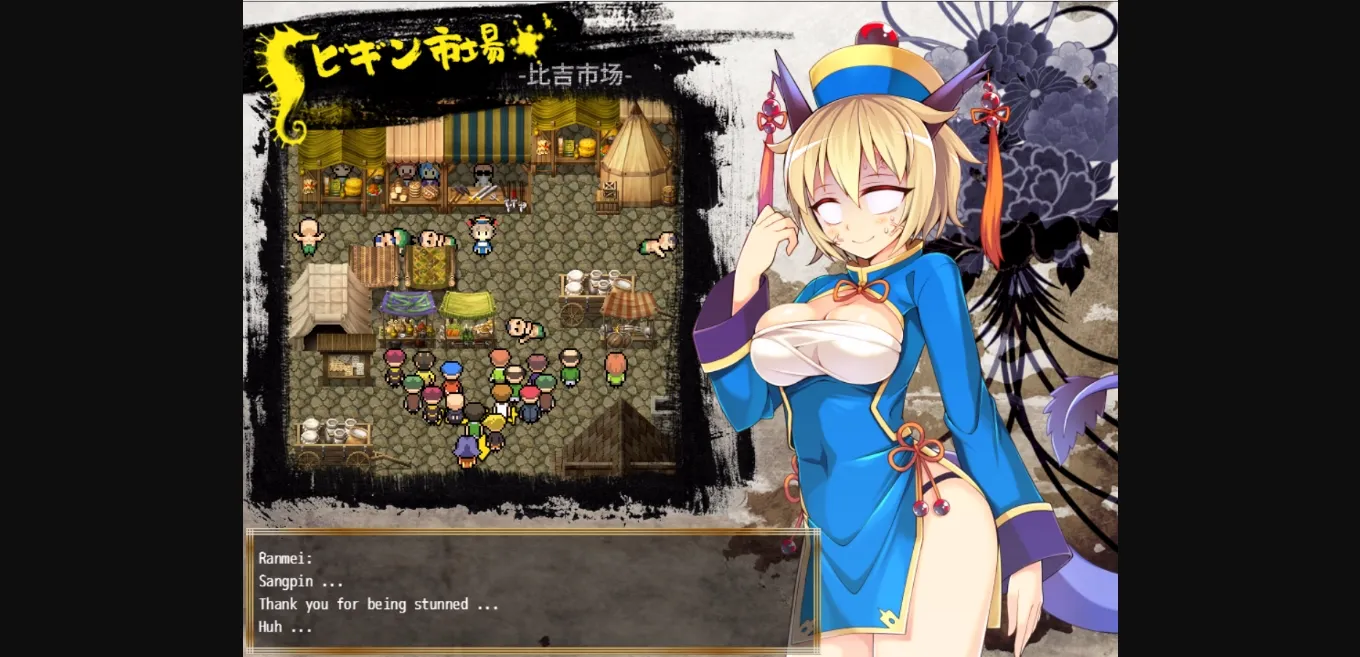 RPGM Completed Kung Fu Grand King [v1.0.1] [Aburasobabiyori] | Free Adult Games