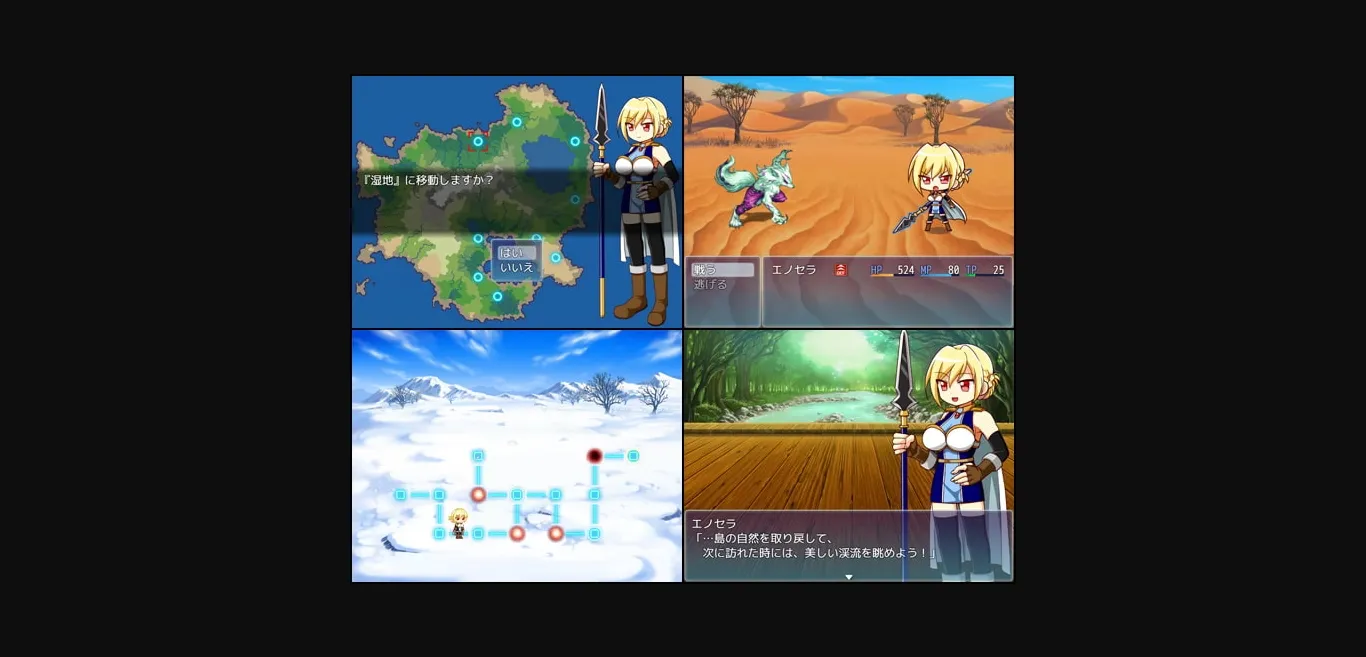 RPGM Completed La Perugia in Coexistence [Final] [Clear Mana Plum] | Free Adult Games