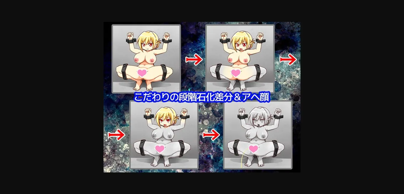 RPGM Completed La Perugia in Coexistence [Final] [Clear Mana Plum] | Free Adult Games