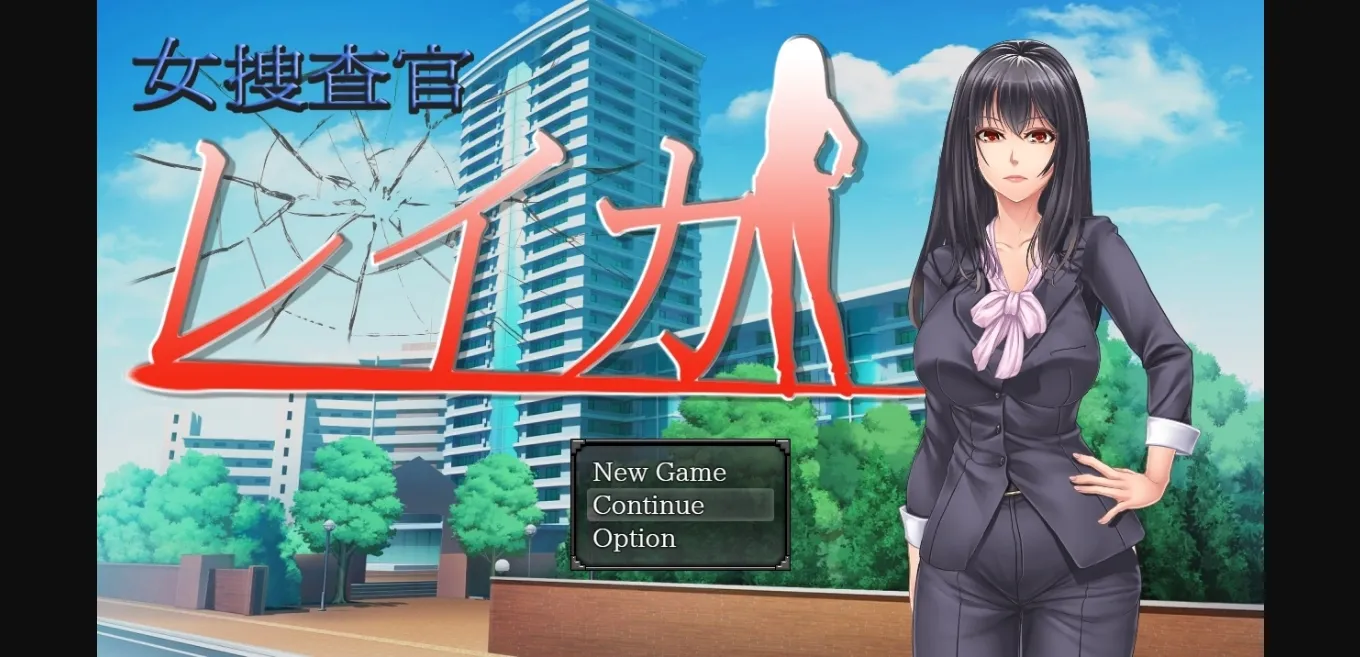 RPGM Completed Lady Investigator Reika [Final] [Karaage Kompany] | Free Adult Games