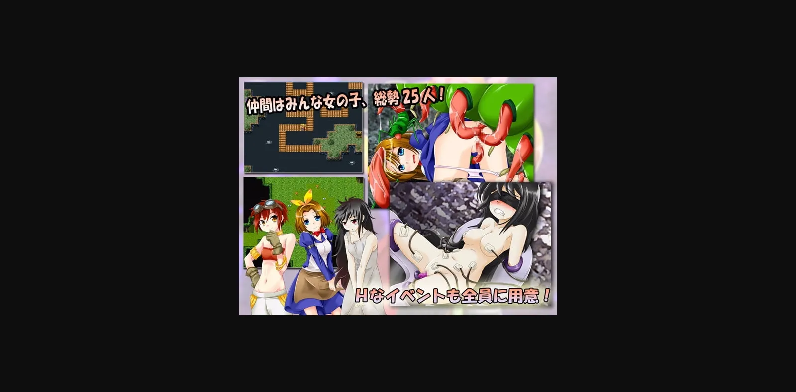 RPGM Completed Lady Knight Saga -The Woman Knight and the Tale of the Dragon- [v1.07] [Tsukinomizu Project] | Free Adult Games