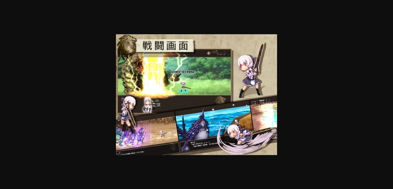 RPGM Completed LAST EMBRYO -EITHER OF BRAVE TO STORY- [v1.20] [Kujilab] | Free Adult Games