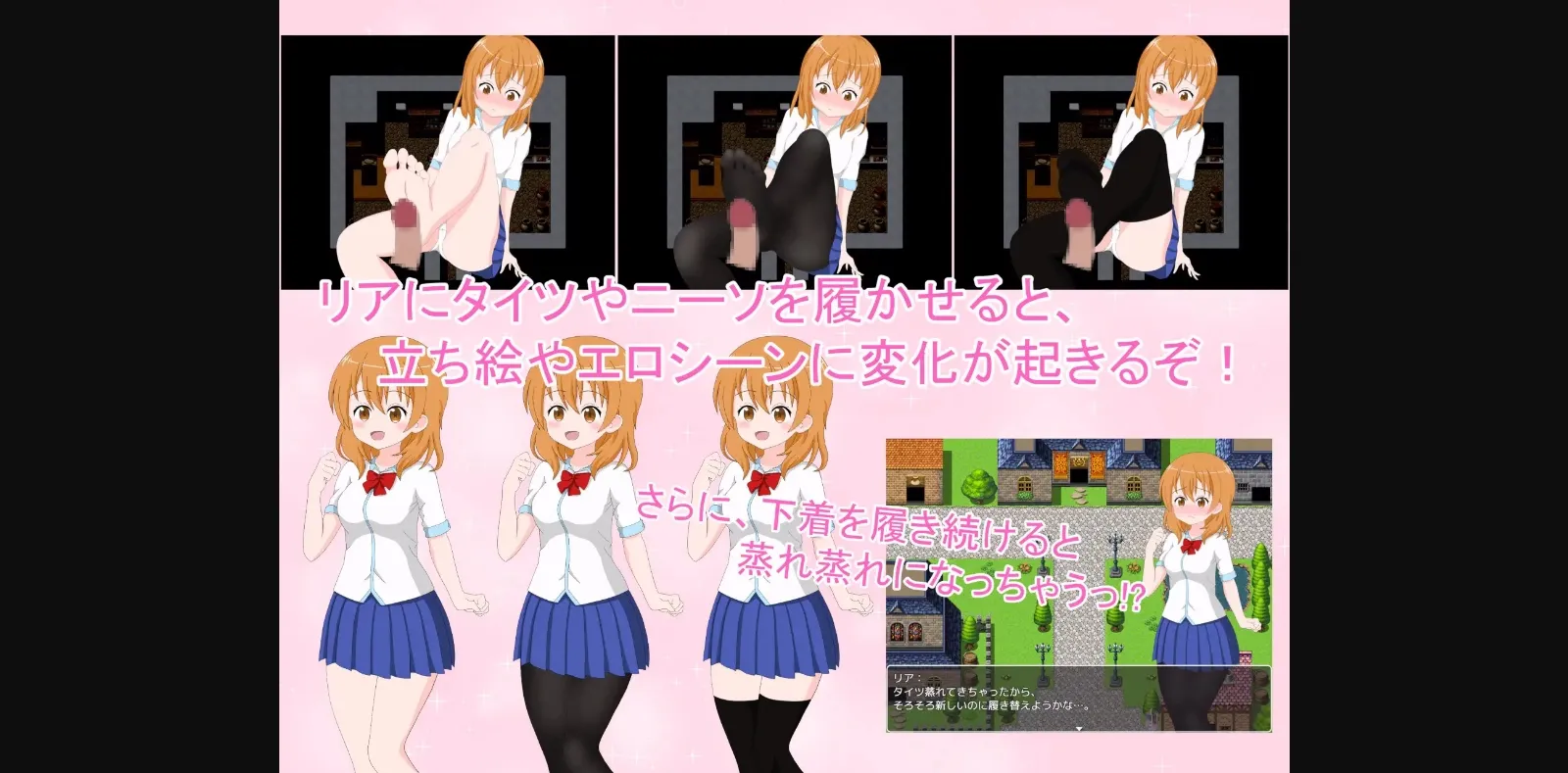 RPGM Completed Leah's Slightly Naughty Rescue from Another World [Final] [Synapse] | Free Adult Games