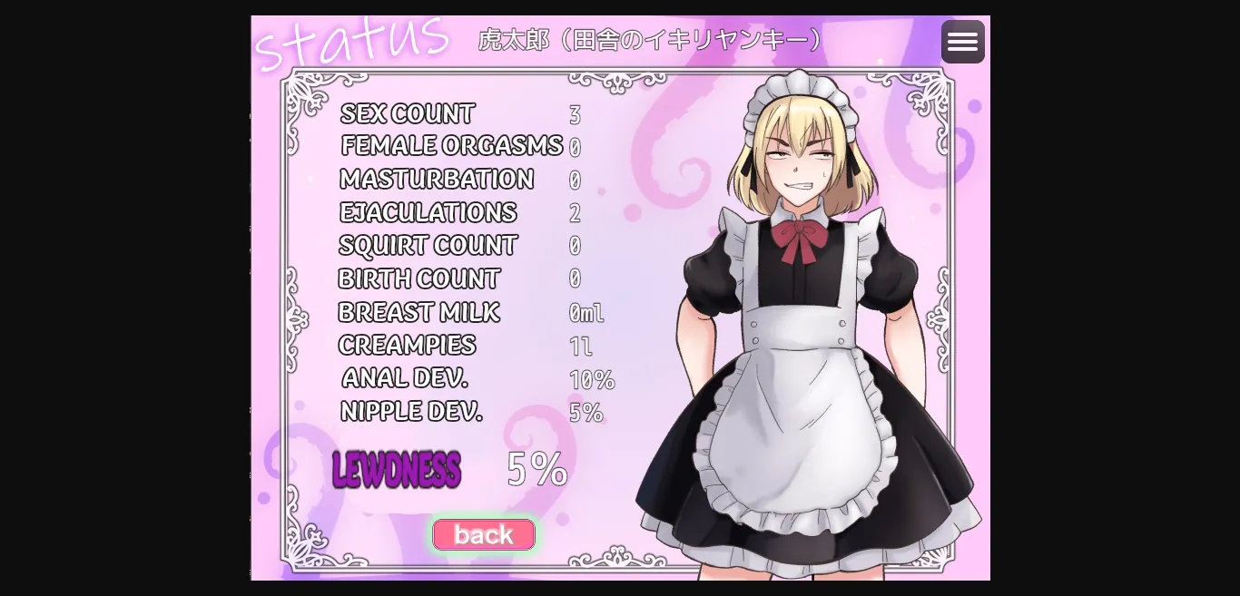 RPGM Completed Let's Make It With Tentacles! Dirty Boy Daughter, Arrogant Yankee vs. Tentacle Mansion [v1.0] [Kinokko] | Free Adult Games