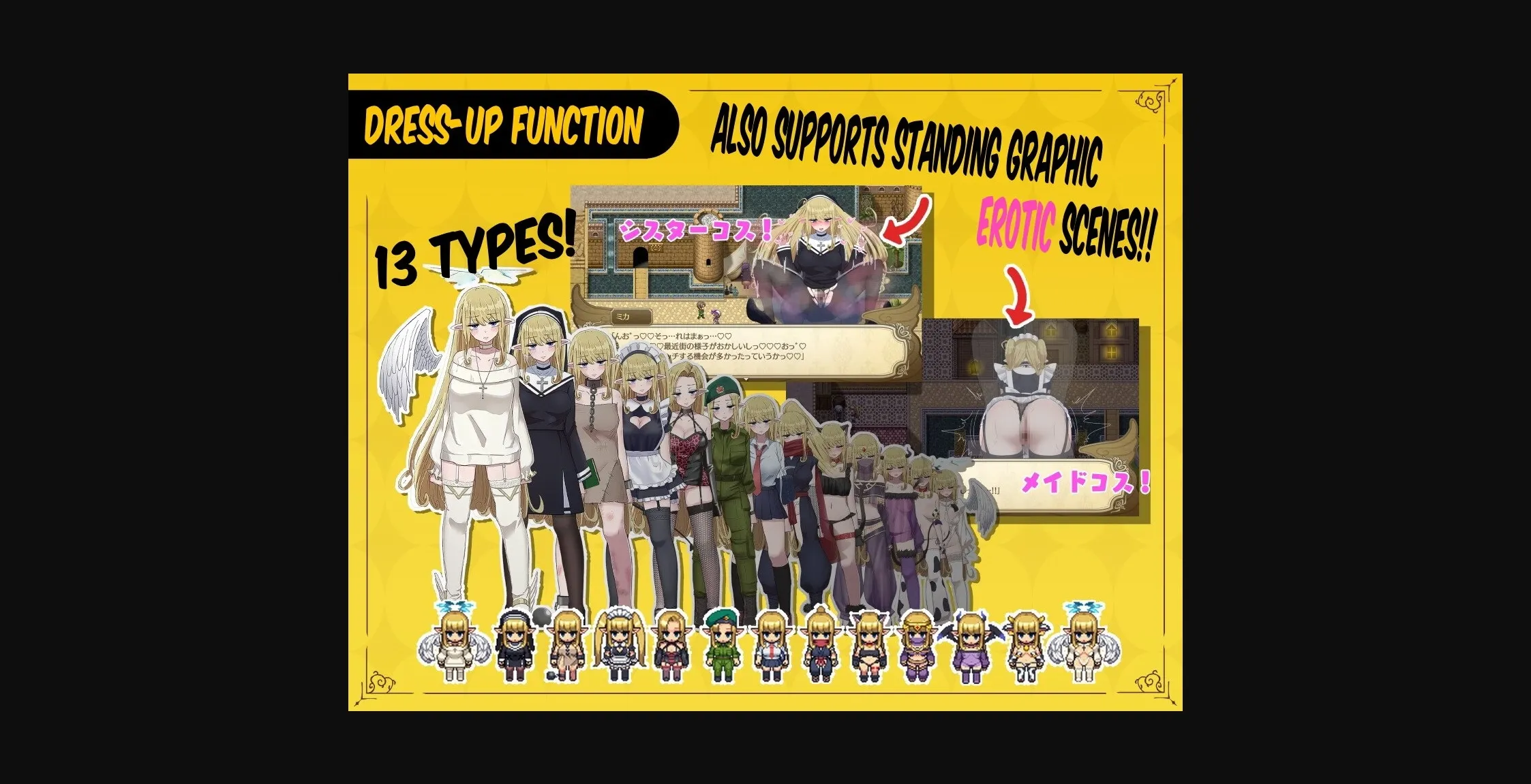 RPGM Completed Lethargic Angel Lacks Credits in the Sexual Activity Department... [1.093_MOD1] [Nakayoshi Honpo] | Free Adult Games