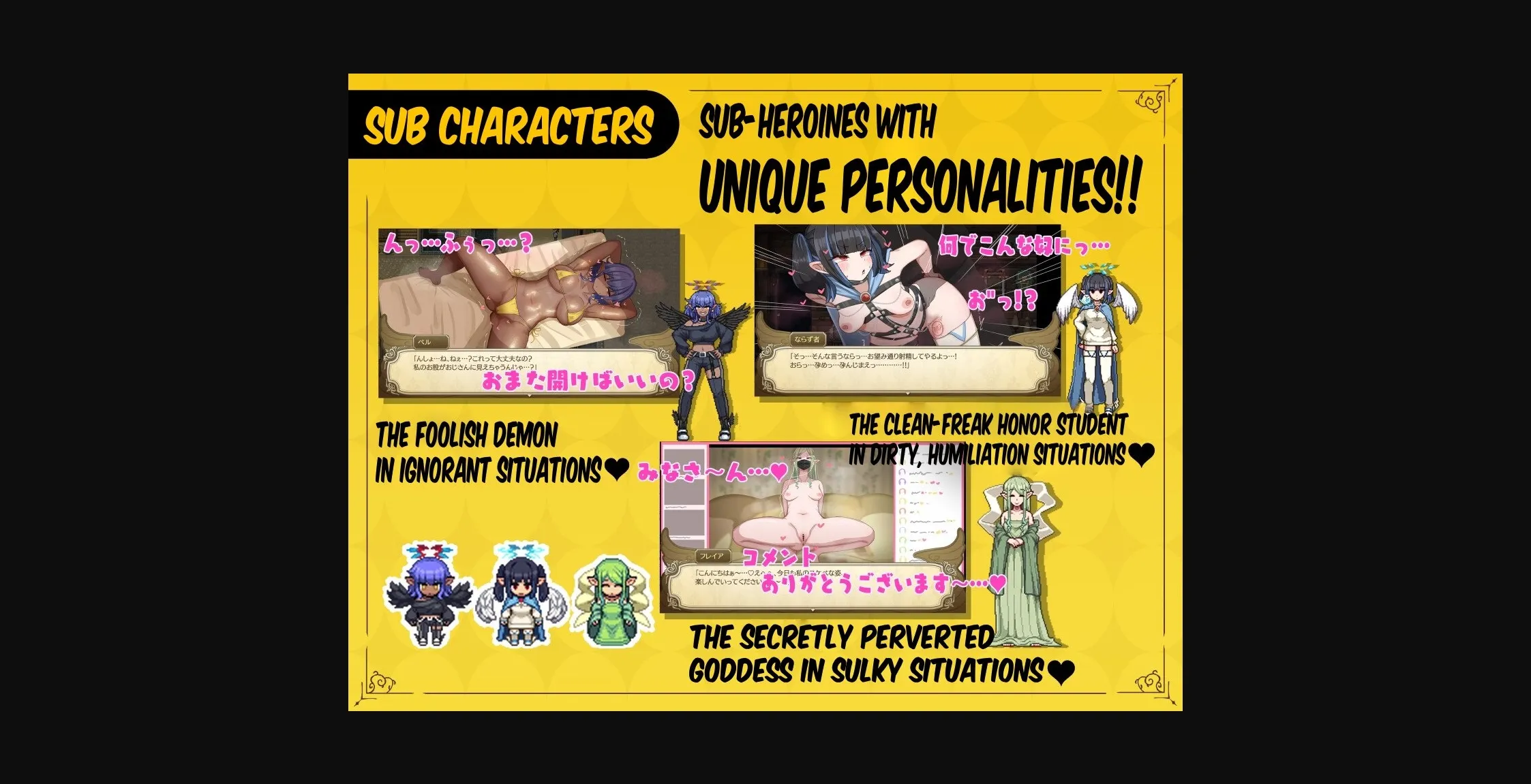 RPGM Completed Lethargic Angel Lacks Credits in the Sexual Activity Department... [1.093_MOD1] [Nakayoshi Honpo] | Free Adult Games