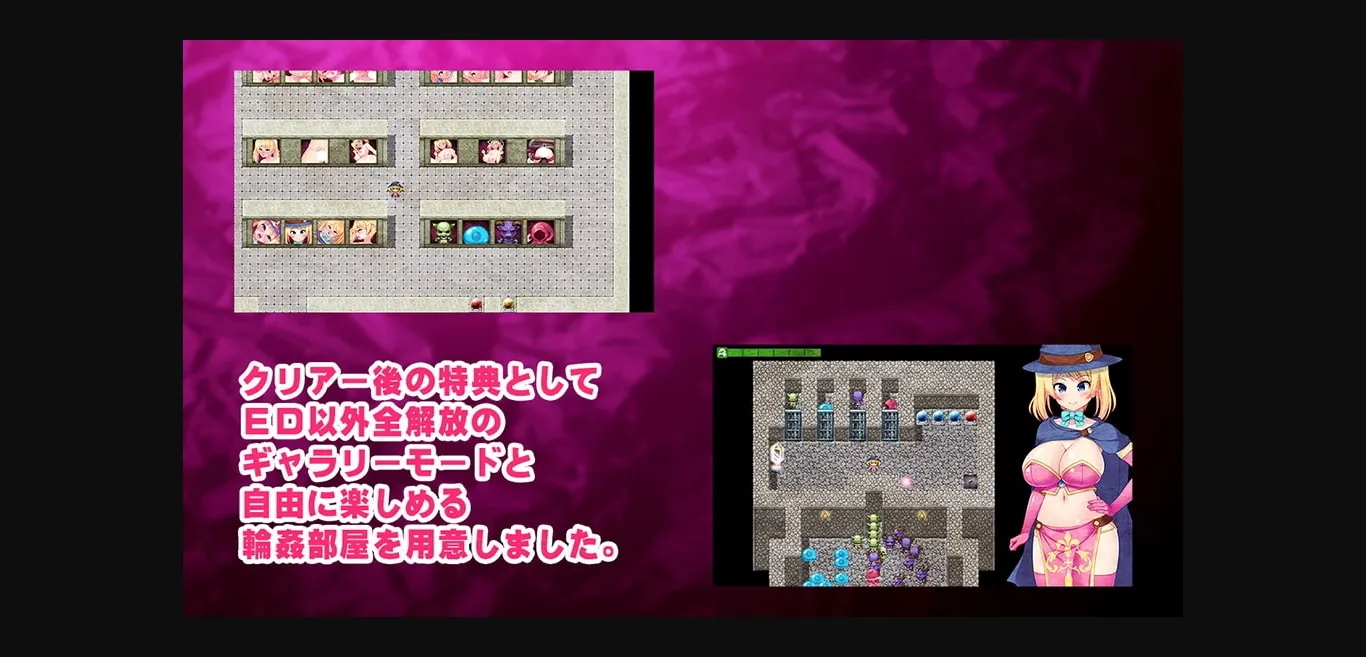 RPGM Completed Lewd Crest Witch and the Perverted EroEro Dungeon [Final] [yoshii tech] | Free Adult Games