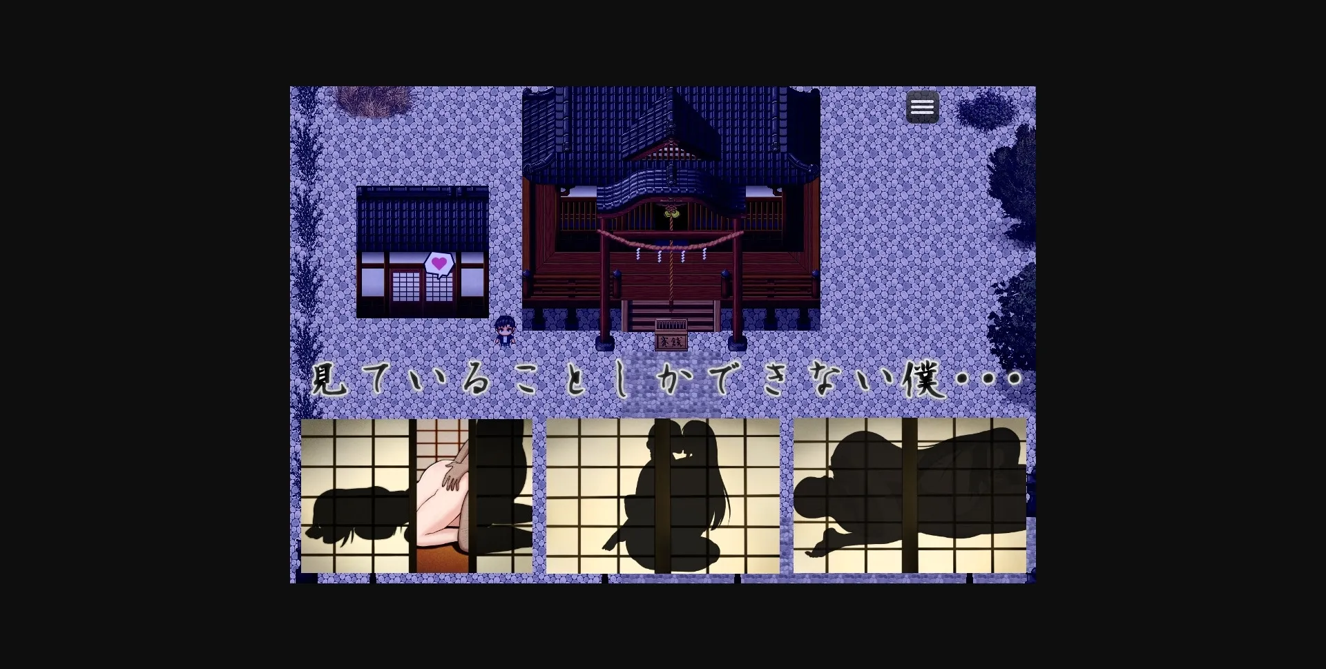 RPGM Completed Lewd Customs in the (Tsugai) Mating Village [Final] [Itsumoosewaninatteorimasu] | Free Adult Games