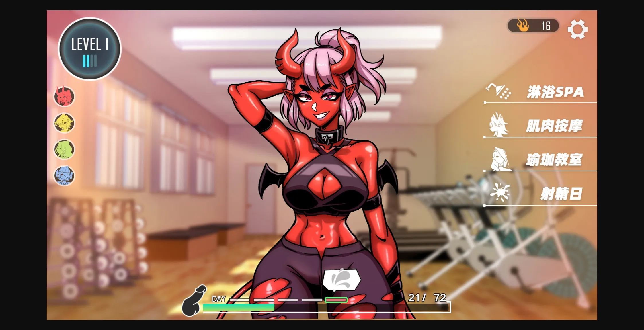 RPGM Completed Lewd Gym [Final] [Sloth Gamer] | Free Adult Games