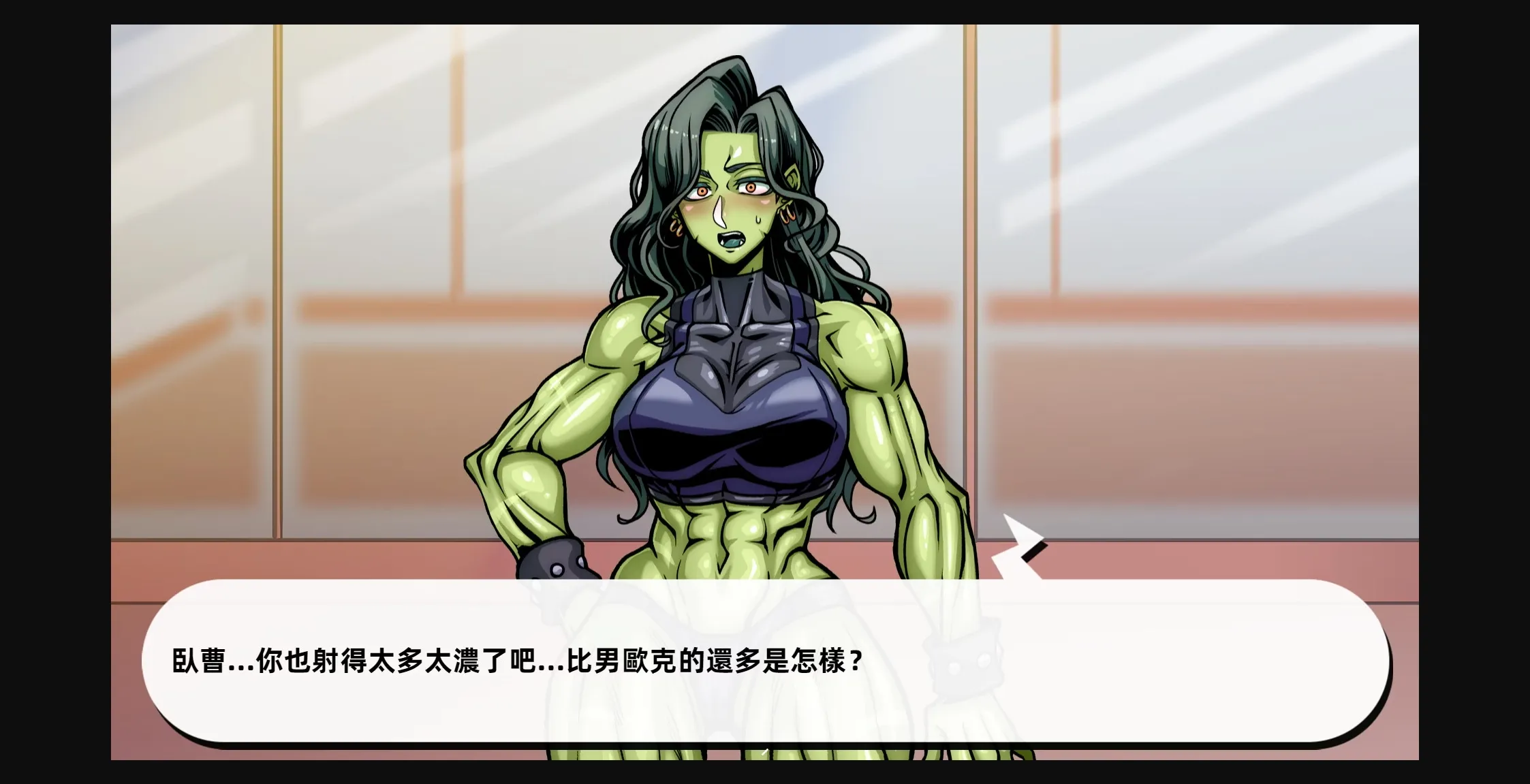 RPGM Completed Lewd Gym [Final] [Sloth Gamer] | Free Adult Games