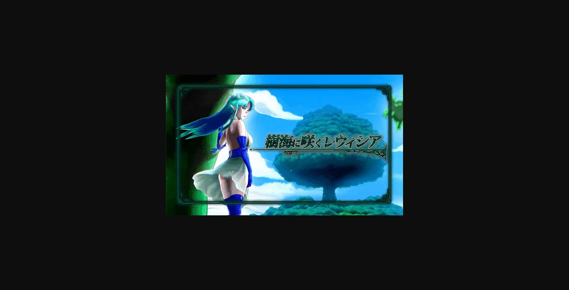 RPGM Completed Lewisia Blooming in the Sea of Trees [Final] [P-can] | Free Adult Games