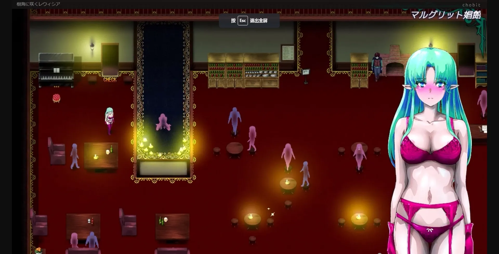 RPGM Completed Lewisia Blooming in the Sea of Trees [Final] [P-can] | Free Adult Games