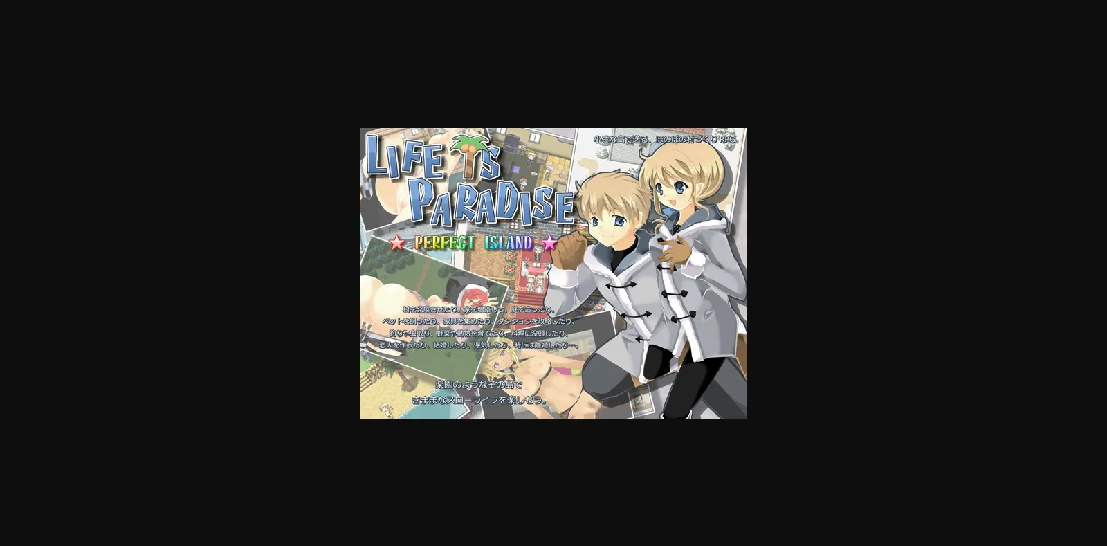 RPGM Completed Life Is Paradise! [v1.0] [Sugar Star] | Free Adult Games