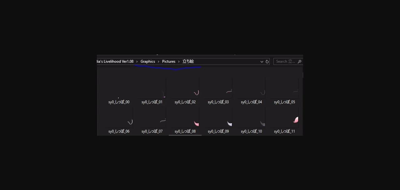 RPGM Completed Lilia's Livelihood ~Girl, Tentacle and the Wonder Island~ [v1.08 Final Fix] [mikotoshi-dou] | Free Adult Games