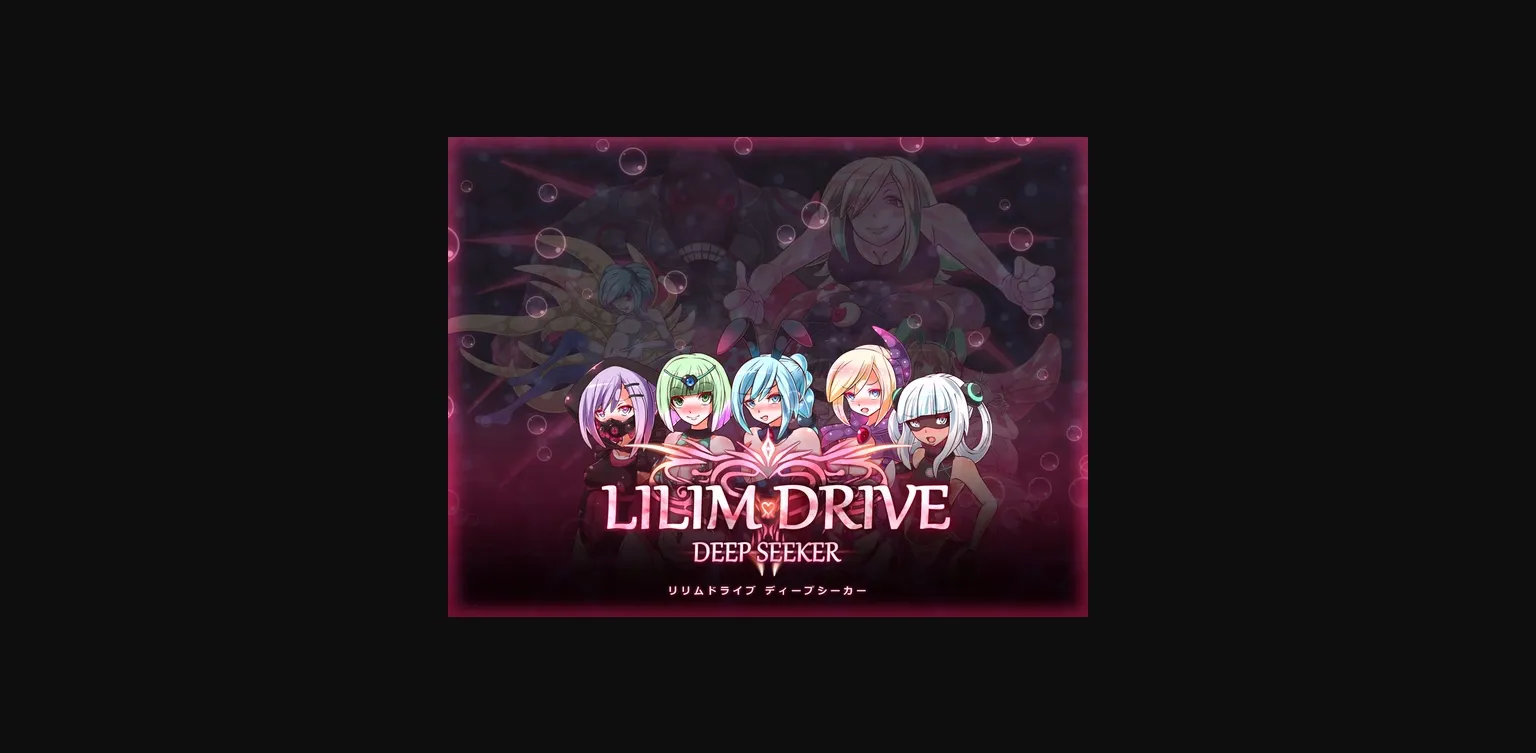 RPGM Completed Lilim Drive [v2.1.2] [Arumero Soft] | Free Adult Games