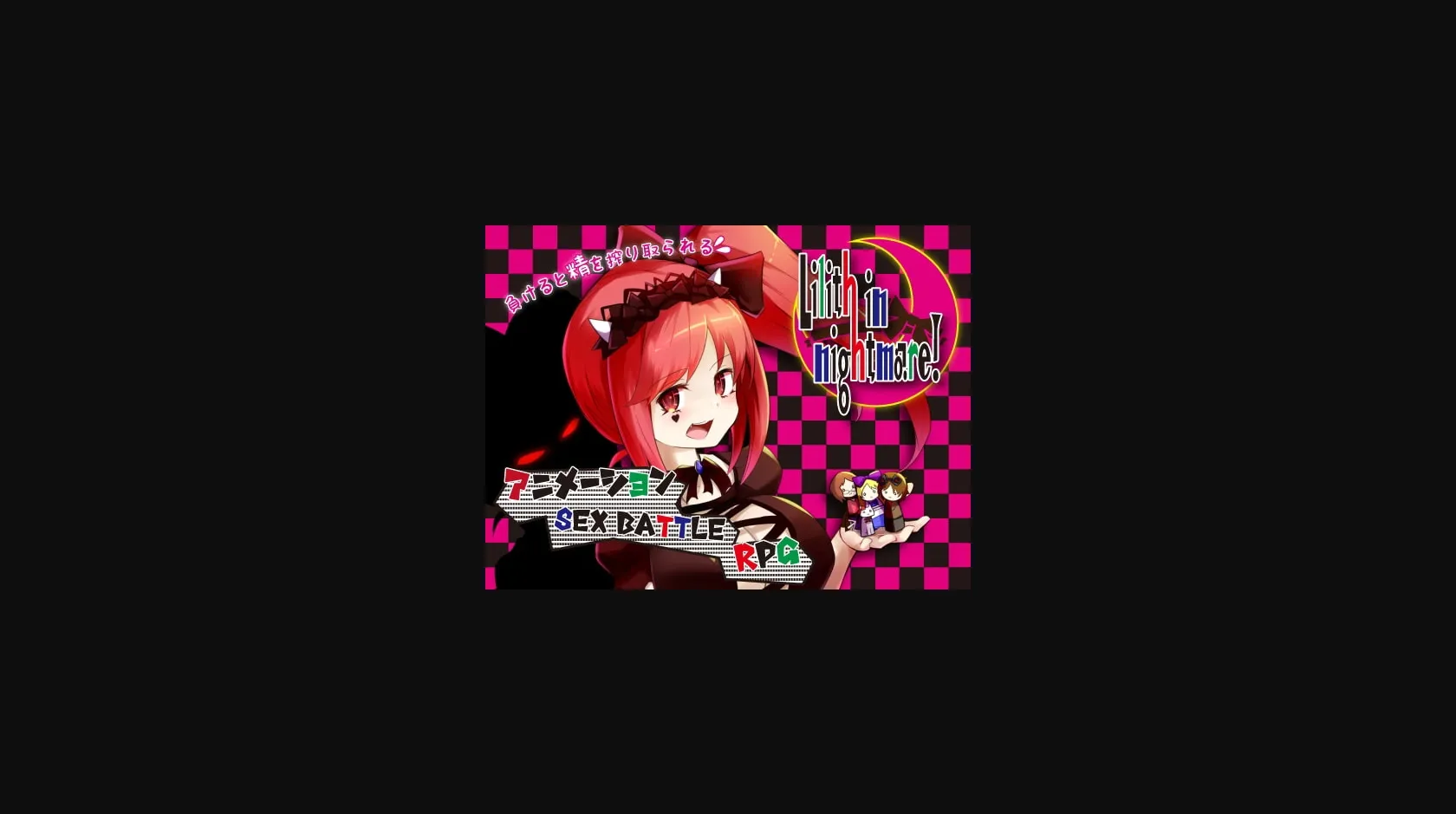 RPGM Completed Lilith in Nightmare! [v4.0] [circle-tekua] | Free Adult Games