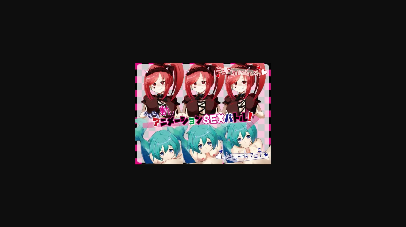 RPGM Completed Lilith in Nightmare! [v4.0] [circle-tekua] | Free Adult Games