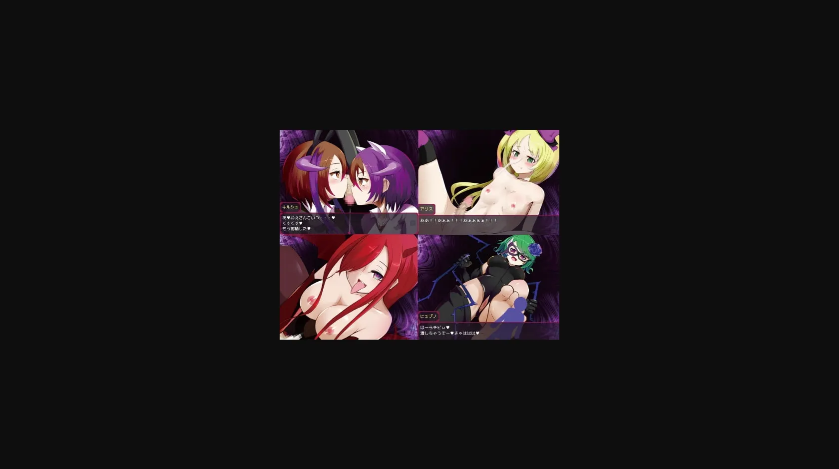 RPGM Completed Lilith in Nightmare! [v4.0] [circle-tekua] | Free Adult Games