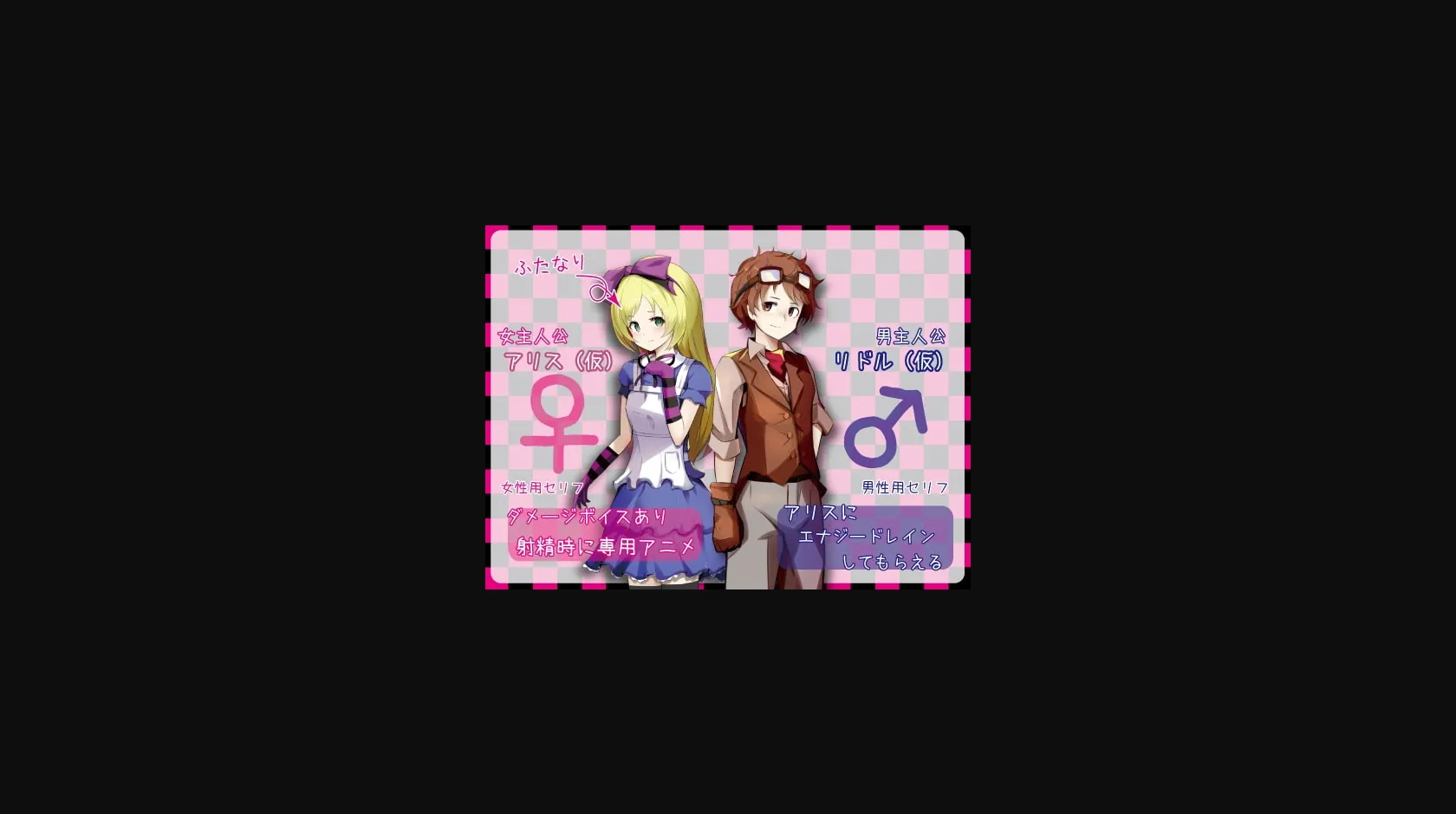 RPGM Completed Lilith in Nightmare! [v4.0] [circle-tekua] | Free Adult Games