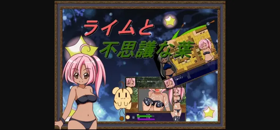 RPGM Completed Lime and the Curious Leaf [v2.01] [Team Niimii] | Free Adult Games