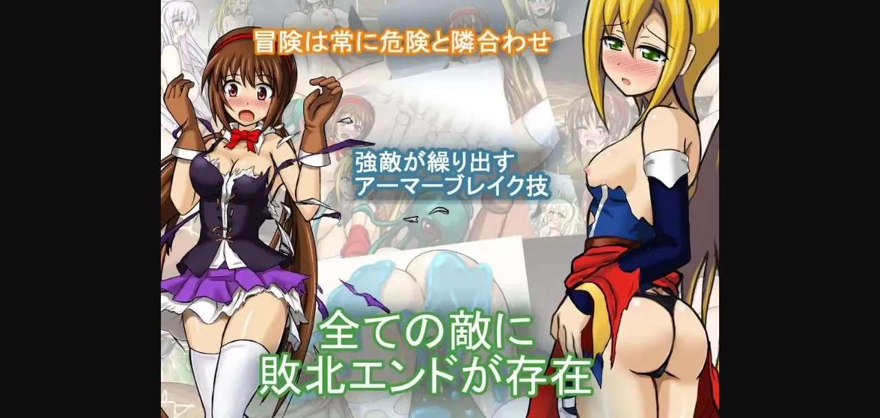 RPGM Completed LoadAgain ~The Dog, the Girl and the Golden Treasure~ [Final] [Z-jirushi] | Free Adult Games