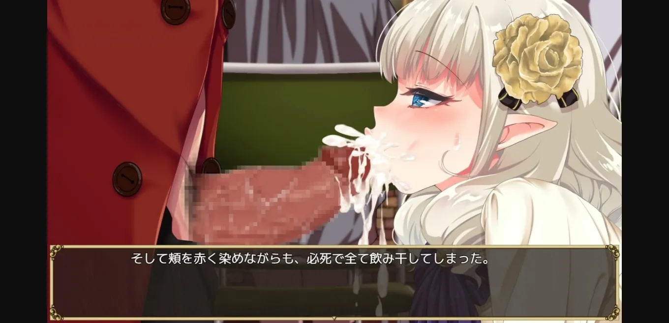 RPGM Completed Loretta&rsquo;s Brand-New Job [v1.01] [AVANTGARDE Kagura Games] | Free Adult Games