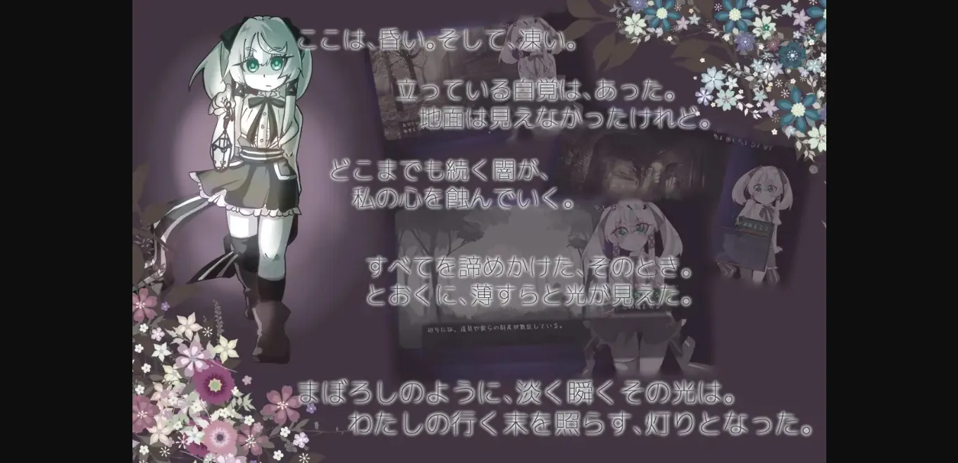 RPGM Completed Lost Chapter [v2.07] [Almichadia] | Free Adult Games