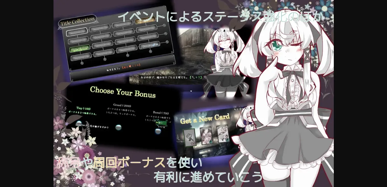 RPGM Completed Lost Chapter [v2.07] [Almichadia] | Free Adult Games