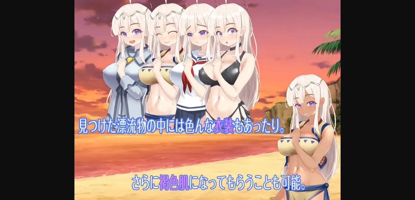 RPGM Completed Lost Love Island [Final][OneCoin Saikey Studios] | Free Adult Games