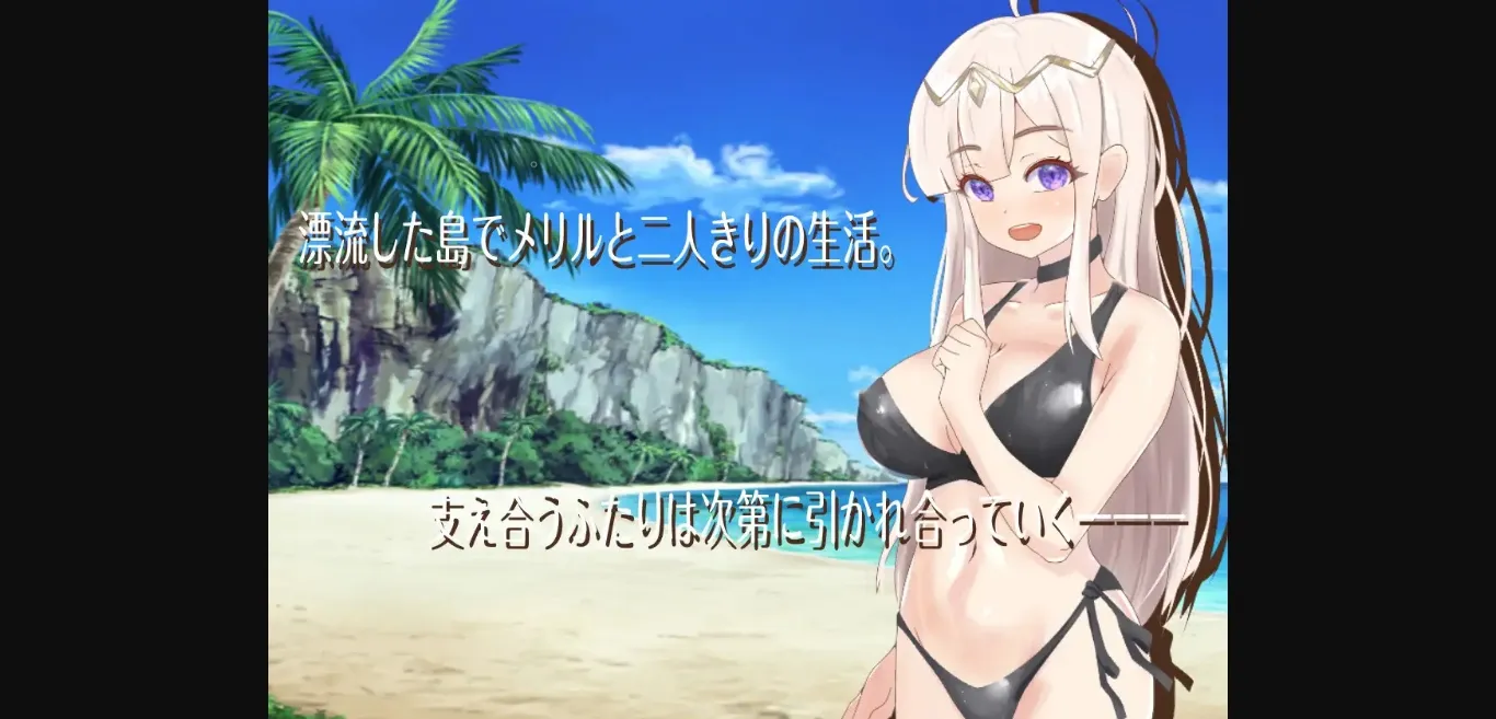 RPGM Completed Lost Love Island [Final][OneCoin Saikey Studios] | Free Adult Games