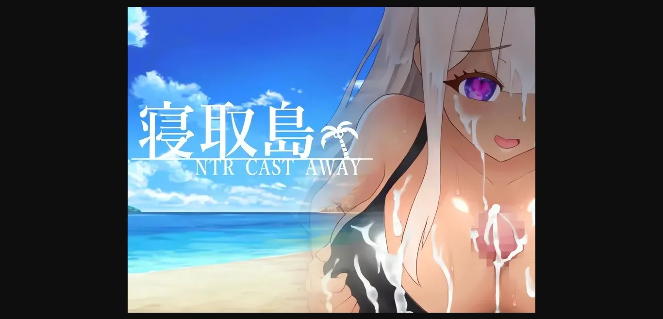 RPGM Completed Lost Love Island [Final][OneCoin Saikey Studios] | Free Adult Games