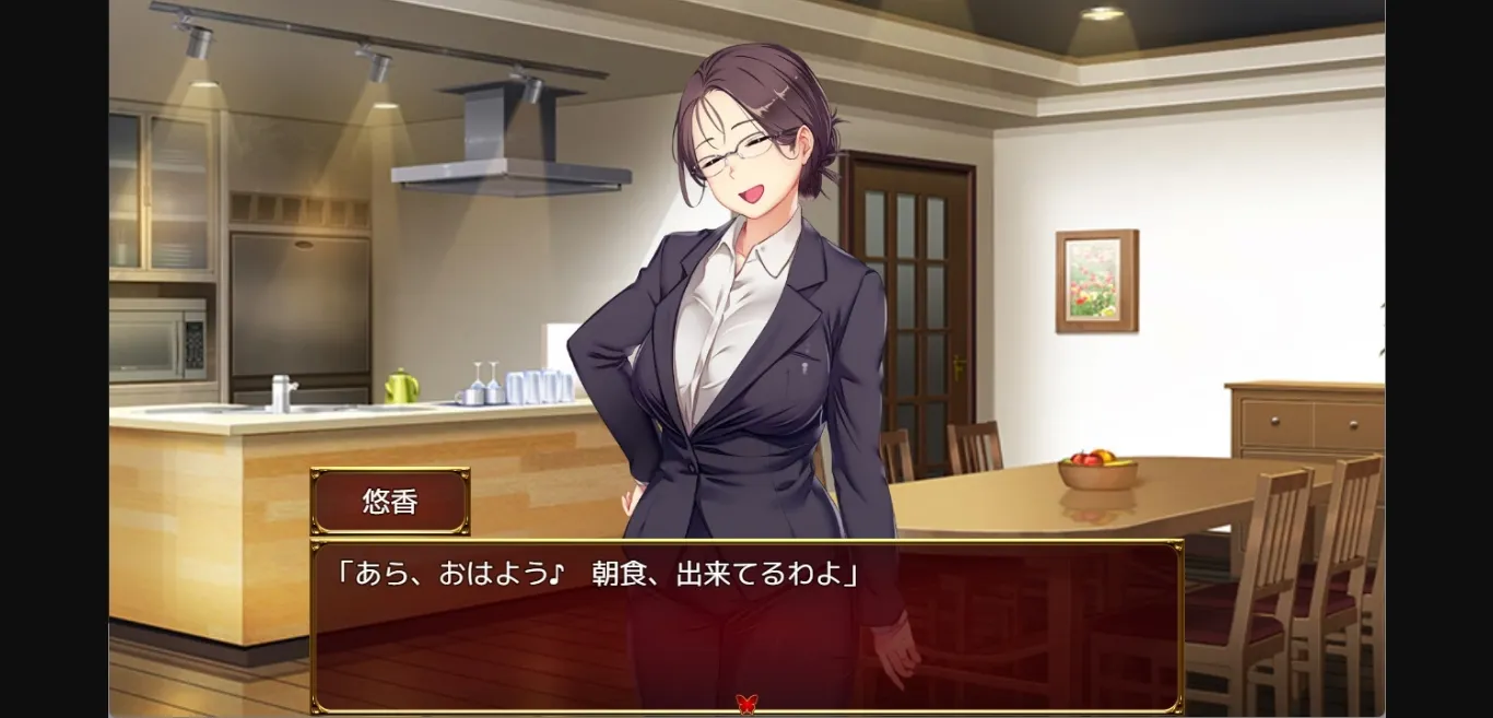 RPGM Completed Love&Bitch [v1.0] [RocketPenguin] | Free Adult Games