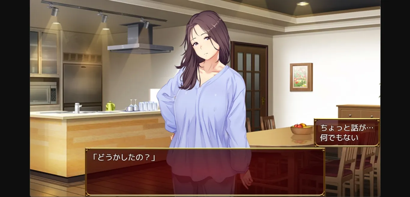 RPGM Completed Love&Bitch [v1.0] [RocketPenguin] | Free Adult Games