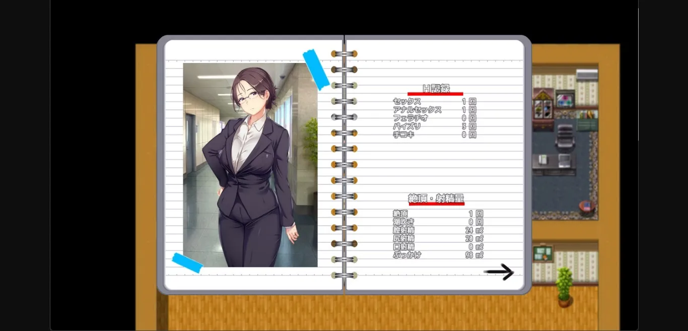 RPGM Completed Love&Bitch [v1.0] [RocketPenguin] | Free Adult Games