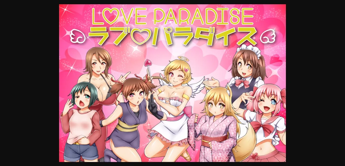 RPGM Completed Love paradise [Final] [7 Roads 1 Taste] | Free Adult Games