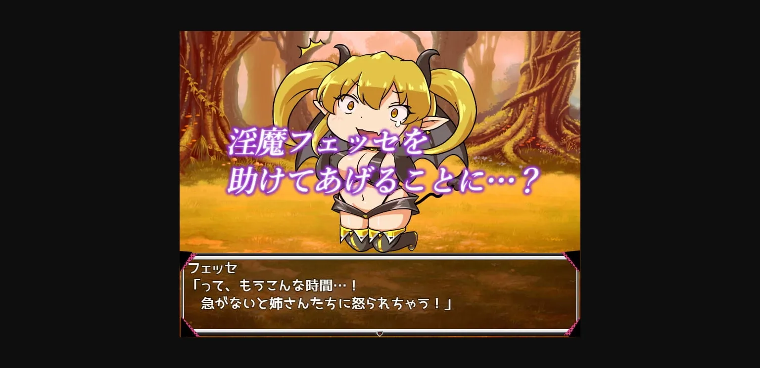 RPGM Completed Lust Friend [v1.09] [62studio] | Free Adult Games