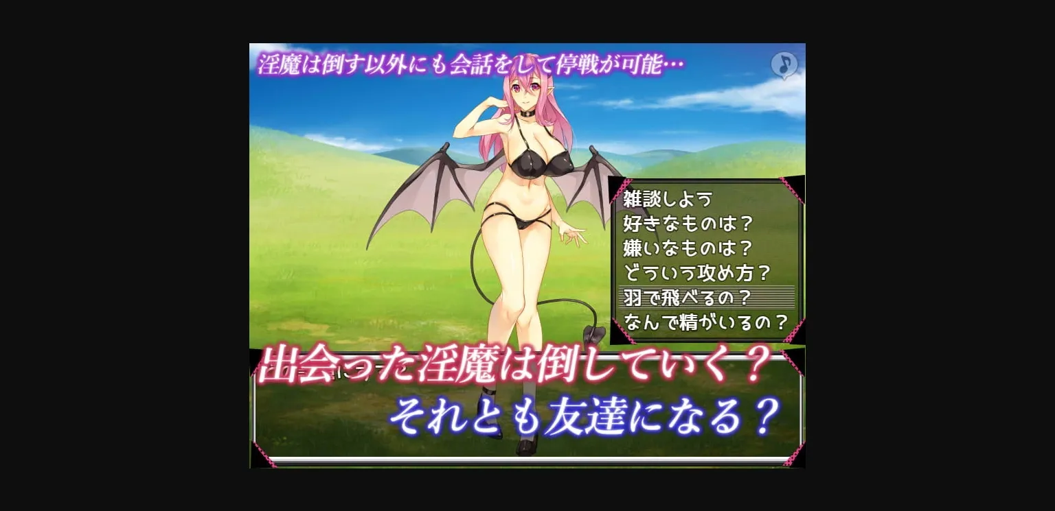 RPGM Completed Lust Friend [v1.09] [62studio] | Free Adult Games