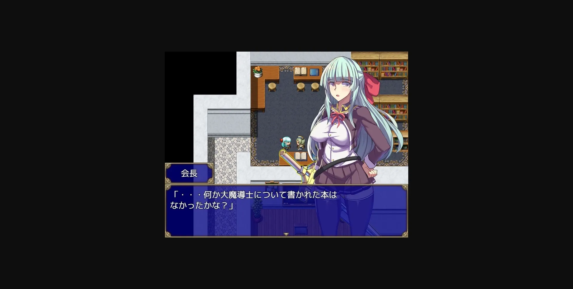 RPGM Completed Mage Academy [Final] [Nagiyahonpo] | Free Adult Games