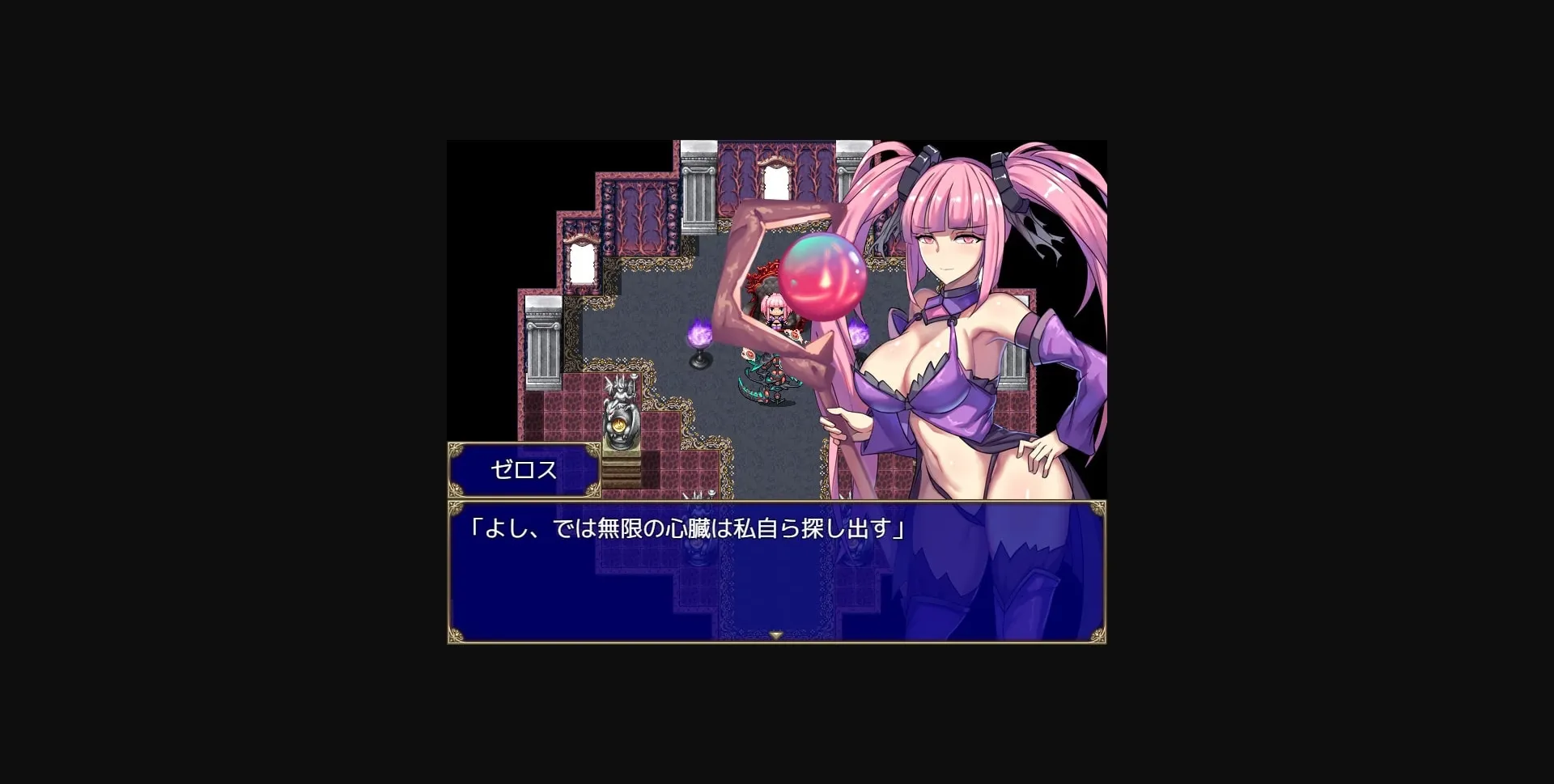 RPGM Completed Mage Academy [Final] [Nagiyahonpo] | Free Adult Games