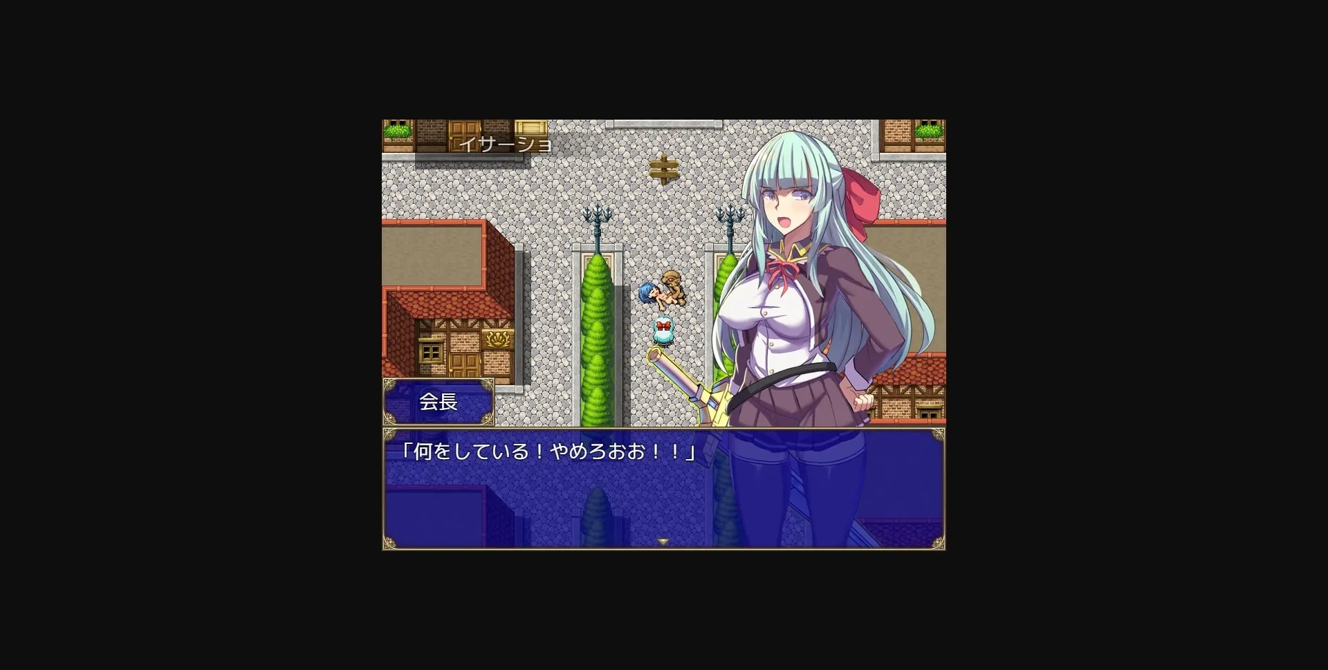 RPGM Completed Mage Academy [Final] [Nagiyahonpo] | Free Adult Games