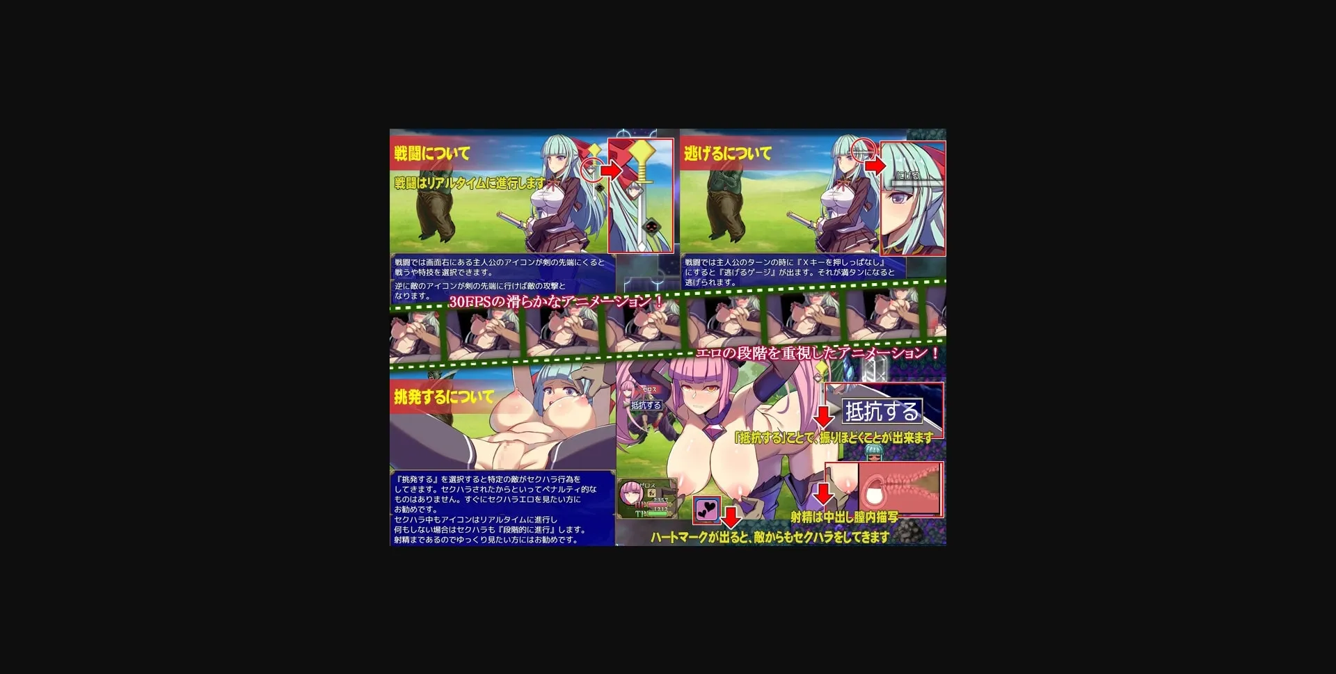 RPGM Completed Mage Academy [Final] [Nagiyahonpo] | Free Adult Games