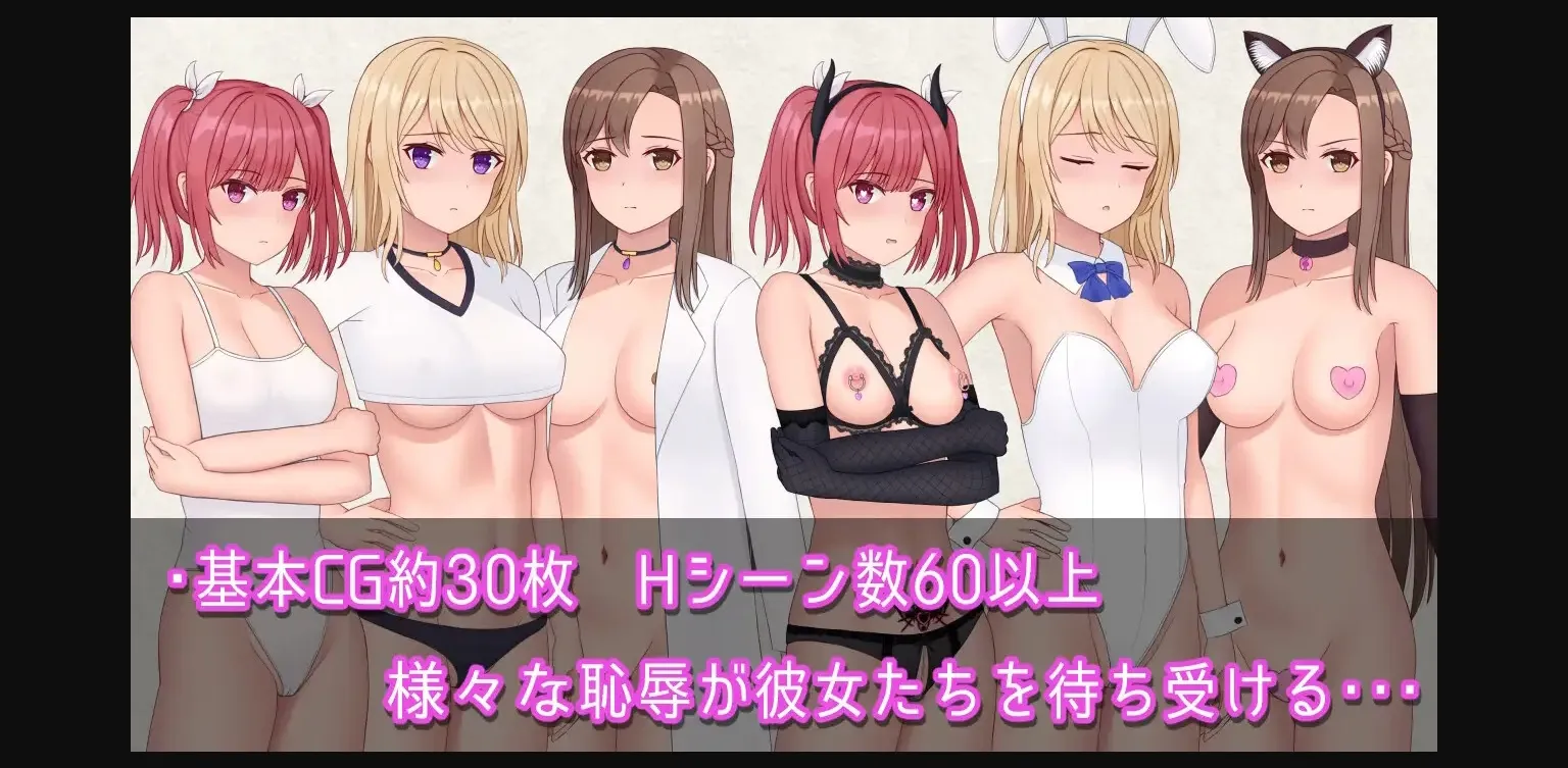 RPGM Completed Magic Contract [Final] [TriplePlay] | Free Adult Games