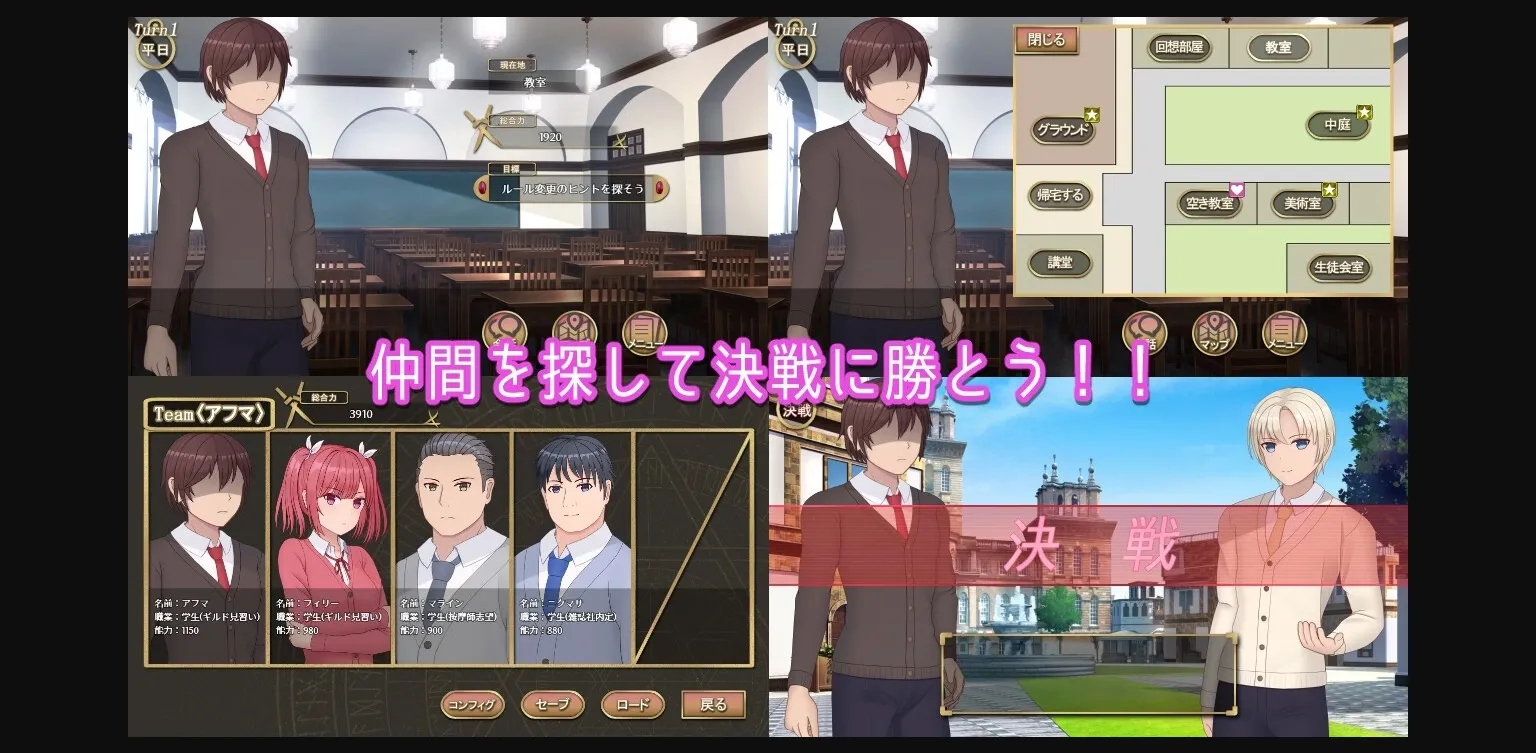 RPGM Completed Magic Contract [Final] [TriplePlay] | Free Adult Games