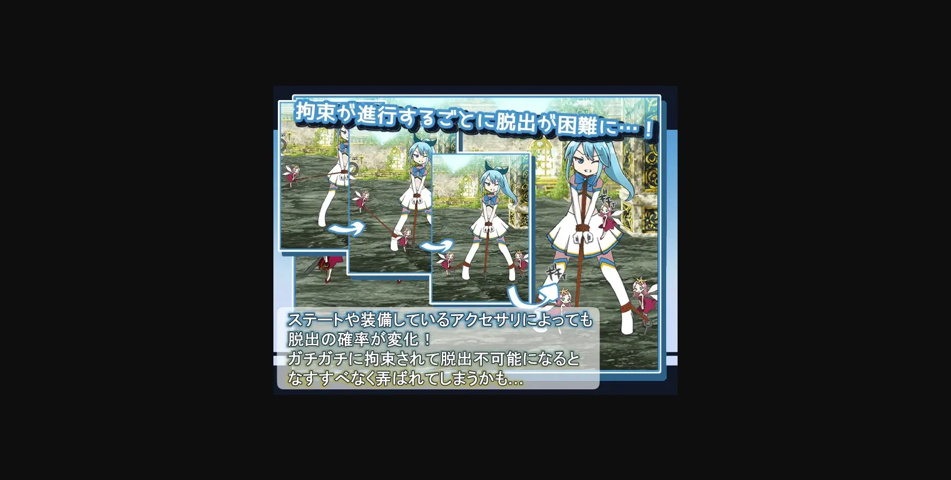 RPGM Completed Magical Girl Luna's Misfortunes [v1.09] [namaste koboo] | Free Adult Games