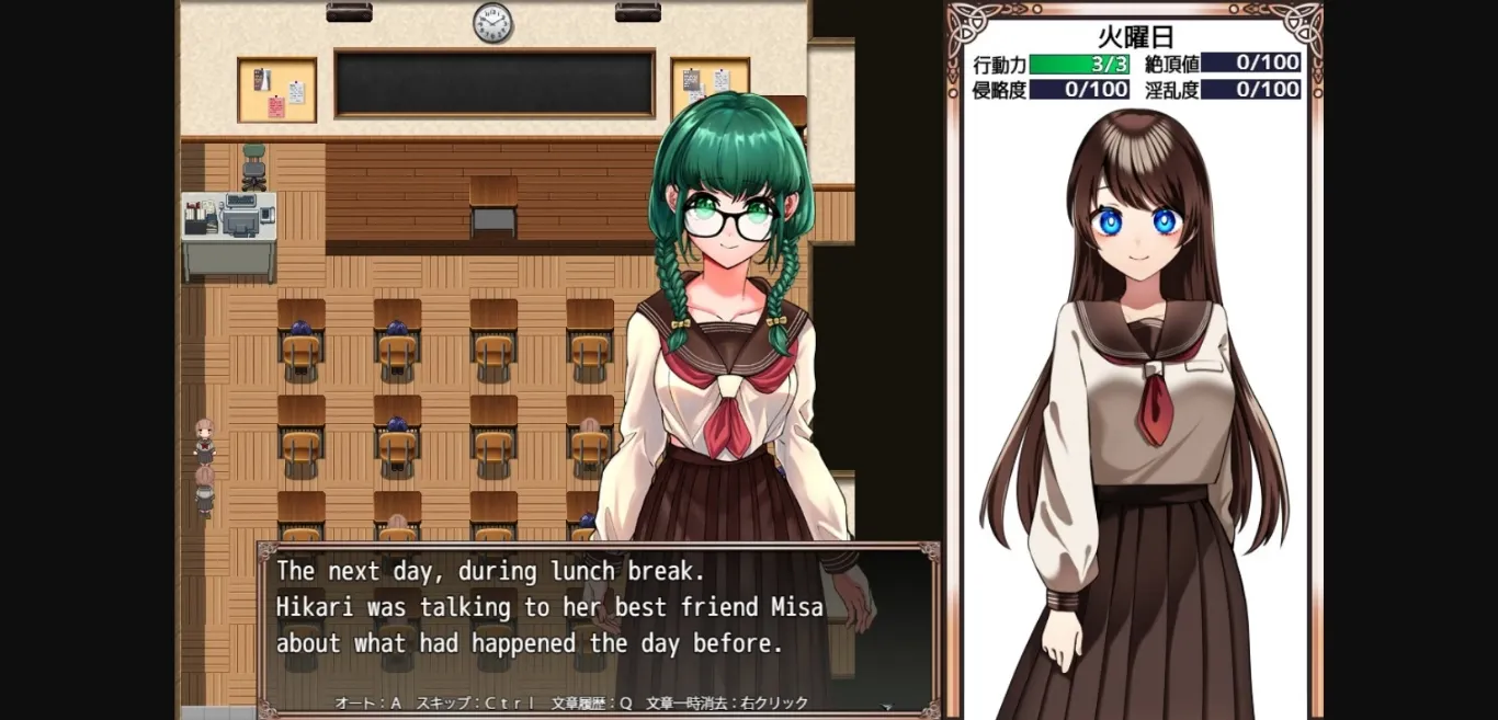 RPGM Completed Magical Girl Opal [v1.00] [Moe Workshop] | Free Adult Games