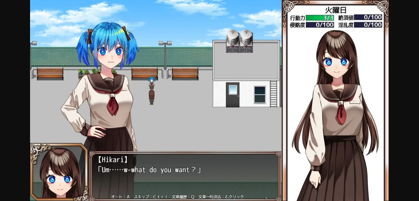 RPGM Completed Magical Girl Opal [v1.00] [Moe Workshop] | Free Adult Games