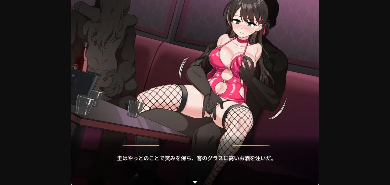 RPGM Completed Magical Revantia Channel [v1.0] [Sicapon] | Free Adult Games