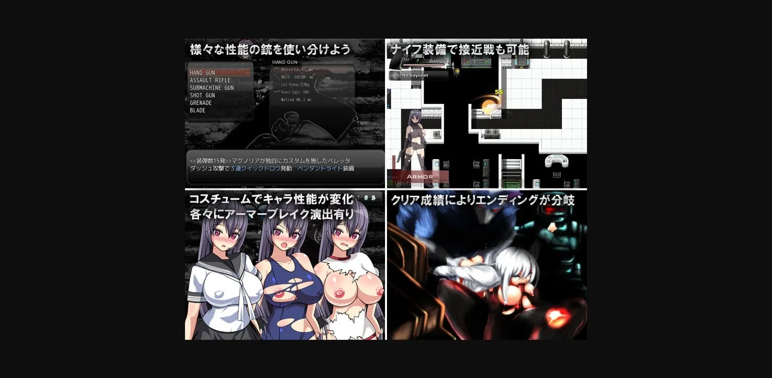 RPGM Completed Magnolia  Zero  Schoolgirl Agent [v1.3] [A Cellar] | Free Adult Games